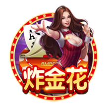 ESPN为利物浦引进埃基蒂克交易评级：利物浦B 法兰克福A