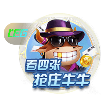 记者：曼联、马竞近几周考察了大马丁，球员想踢欧冠