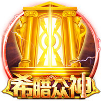 被仇人扒开腿狂躁怀孕正式版