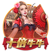 正式比赛两次对梅西的球队至少净胜4球，仅拜仁和巴黎能够做到