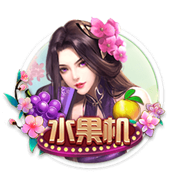 麦肯尼：我们和曼城在欧冠交过手，他们肯定想一雪前耻