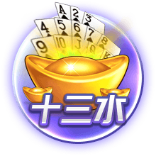 小因扎吉赞瓜迪奥拉：他是史上最佳教练，新月能与曼城交手是荣幸