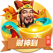 目标7席⁉️切尔西+拜仁+巴黎+皇马/尤文，欧洲已锁定8强一半席位