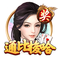 罗马诺：拜仁将按计划再次报价迪亚斯，并继续与利物浦进行谈判