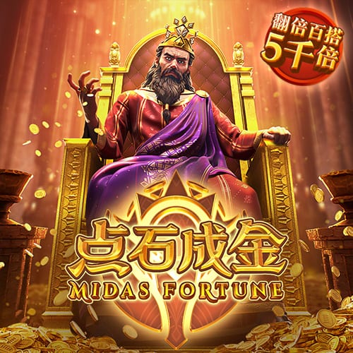 图拉姆谈欧冠失利：我们面对的巴黎是世界最佳球队 想每年进决赛