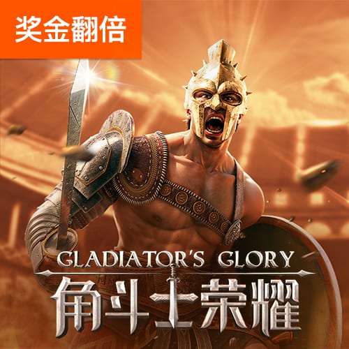 美职联旧将：迈阿密战胜波尔图意义非凡；MLS球队其实没那么差