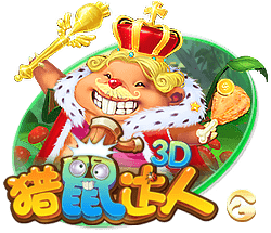 即将踢成欧冠？世俱杯8强定4席！1/4决赛2场对决确定：巴黎VS拜仁