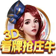 模仿本泽马，他成为顶级掠食者