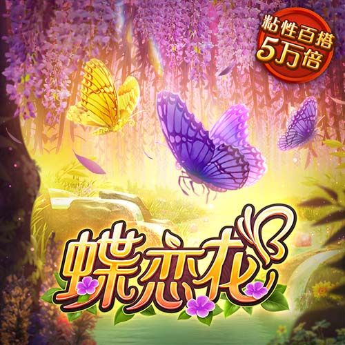 穆里尼奥又遭重创，左翼之后右翼也被折断，奥萨伊签约同城死敌