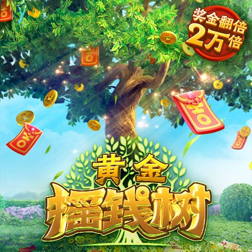 3840万镑！切尔西世俱杯晋级收获满满 是欧协联夺冠总奖金的2.6倍
