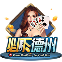 世俱杯16强前瞻，梅西难演神奇，切尔西4强有望，国米3大猜想