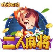 邮报：瓜帅拒绝带10名青训去美国，怕太多人无法上场影响士气