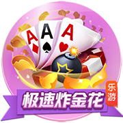 塔奇纳迪：尤文能和国米&那不勒斯竞争，伊尔迪兹正在成长为领袖