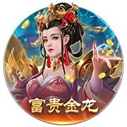多明戈斯预测拜仁成为世俱杯的赢家，孔帕尼有点像早期的安切洛蒂
