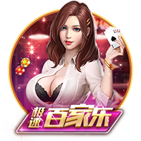 欧冠双冠王轰然倒地！迪玛利亚射手王，8分钟3球，切尔西4
