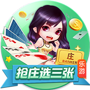 世俱杯皇马战尤文主裁揭晓：欧冠马德里德比曾吹掉阿尔瓦雷斯点球