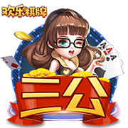 那不勒斯祝德布劳内34岁生日快乐：让我们一起书写未来