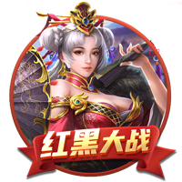 格雷茨卡：我们本赛季赢过巴黎一次，有信心迎接与他们的比赛