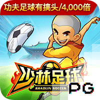 此前曾在巴萨三次夺冠！梅西首次在世俱杯赛场上遭遇输球