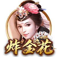 巴黎此前对阵拜仁战绩为6胜8负，淘汰赛阶段只赢过1次
