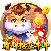 目标7席⁉️切尔西+拜仁+巴黎+皇马/尤文，欧洲已锁定8强一半席位