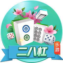 深圳新鹏城2025赛季 下半程一线队球员名单公布