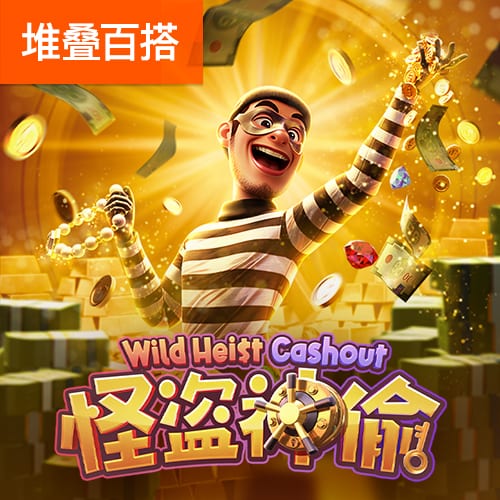 4:0！欧冠冠军毫不留情：半场4球，送梅西告别世俱杯，留下一遗憾