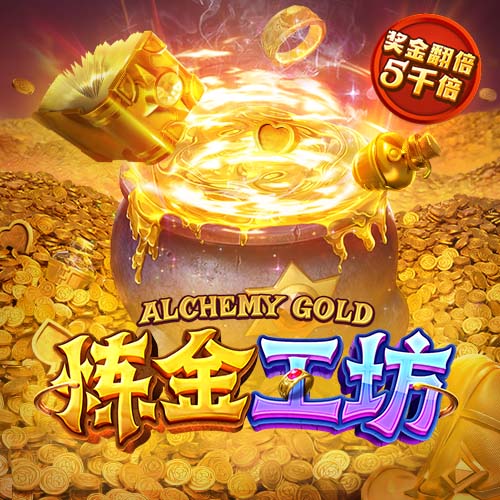 世俱杯16强出炉！5豪门组死亡半区，国米或再碰曼城，梅西战旧主