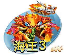 欧冠夺冠带来市场和影响力，巴黎球衣销售数据创历史新高