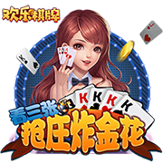 新仇旧怨+死亡半区，寡淡世俱杯即将转调？