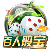 巴黎此前对阵拜仁战绩为6胜8负，淘汰赛阶段只赢过1次
