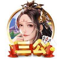 世俱杯16强出炉！5豪门组死亡半区，国米或再碰曼城，梅西战旧主
