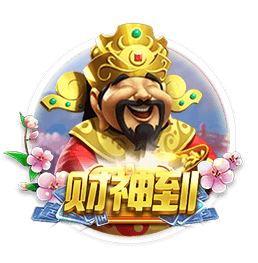 梅尔贝里：欧冠首秀的记忆不太美好，面对皇马会全力取胜