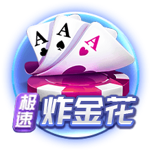 世俱杯16强前瞻，梅西难演神奇，切尔西4强有望，国米3大猜想