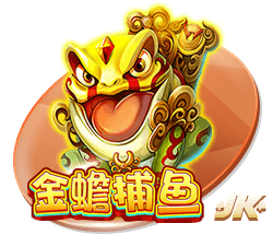 罗马诺：埃默森已向弗拉门戈敞开大门，谈判正在顺利进行中
