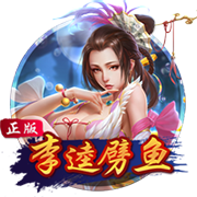 小图拉姆：欧冠决赛不会是国米的最后机会，未来还有无限可能