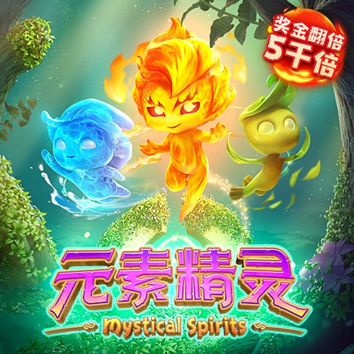 来世俱杯看欧冠决赛！欧洲9队晋级16强，8强潜在对阵全是欧冠决赛