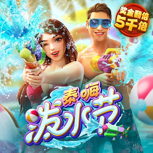 埃德森：我的未来在曼城，下赛季将为英超欧冠而战