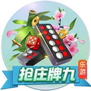 巴黎此前对阵拜仁战绩为6胜8负，淘汰赛阶段只赢过1次