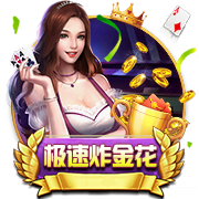 世俱杯8强定4席！大巴黎4