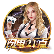 世俱杯16强战前瞻：梅西对决大巴黎，3场欧美对决，皇马再战尤文