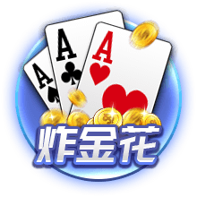 带刀后卫，粒粒关键！近4场淘汰赛，阿什拉夫均有进球入账