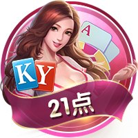 梅尔贝里：欧冠首秀的记忆不太美好，面对皇马会全力取胜