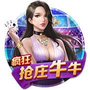 生涯无欧冠的六大球星，伊布上榜，大罗在列，一人曾三次决赛失利